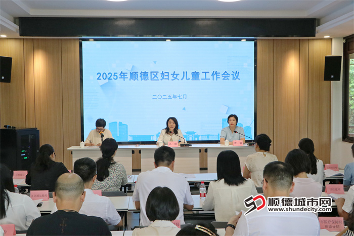 微信图片_20250715034059.jpg
