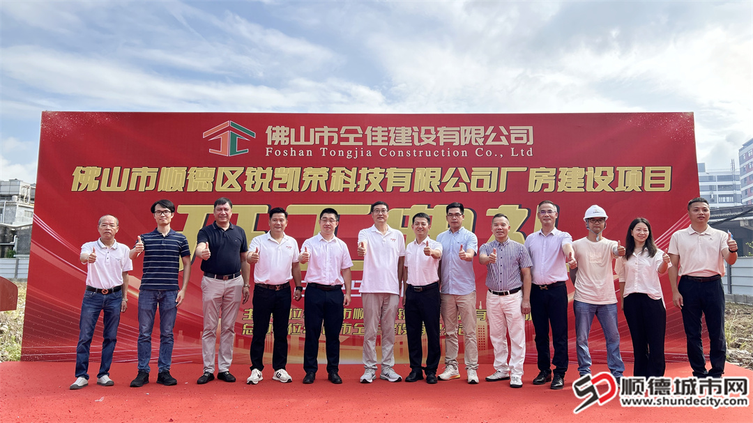 微信图片_20250715111453.jpg