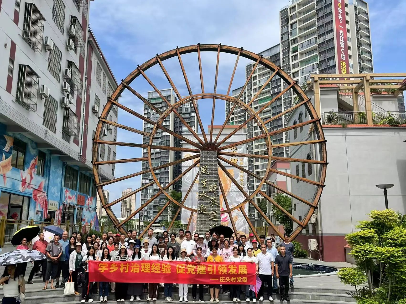 微信图片_20250715204153.jpg