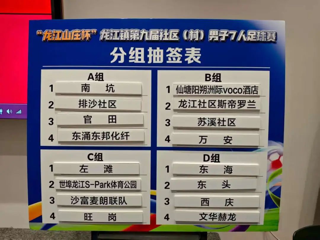 微信图片_20250714095753.jpg