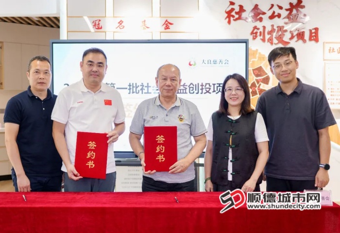 微信图片_2025-07-15_224751_967_副本.jpg