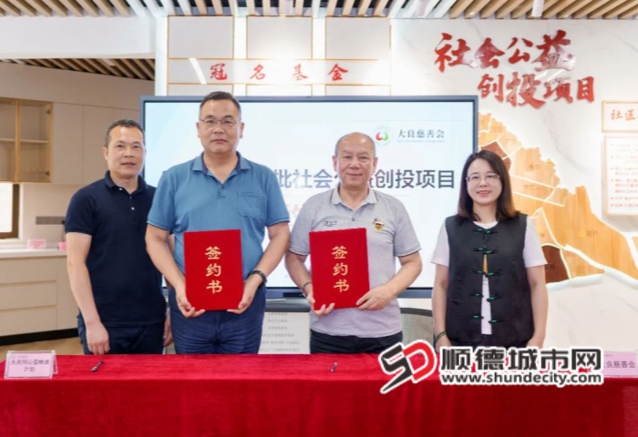 微信图片_2025-07-15_224804_509_副本.jpg