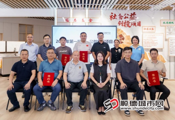 微信图片_2025-07-15_224746_878_副本.jpg