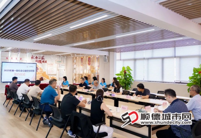 微信图片_2025-07-15_224741_790_副本.jpg