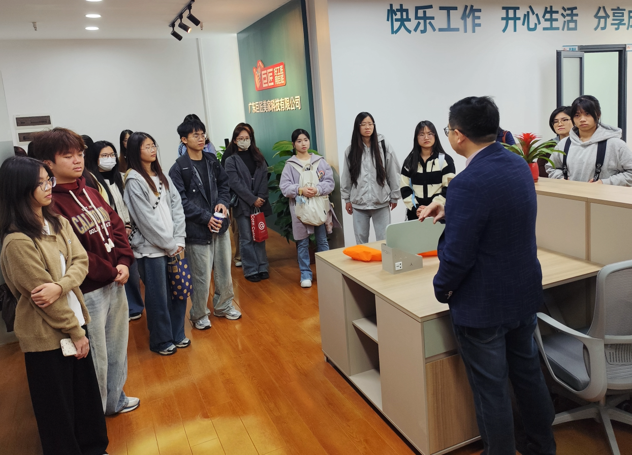 QQ20250715-231600.png