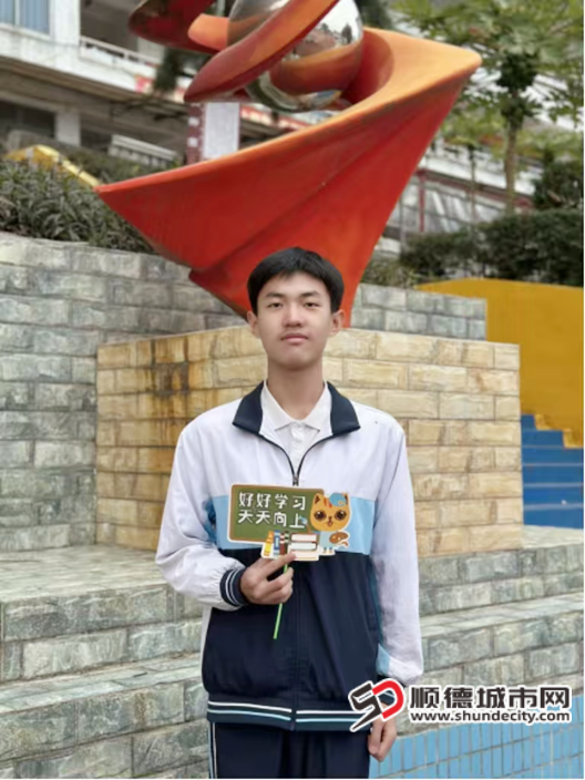 水印5.png