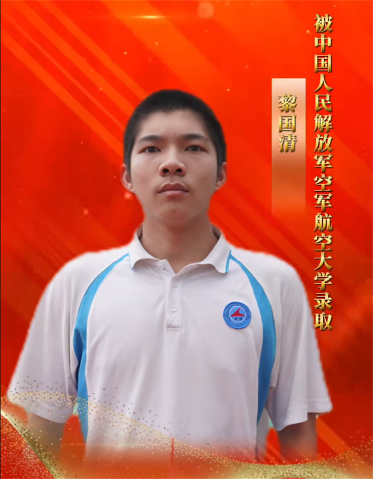 QQ20250717-180619.png