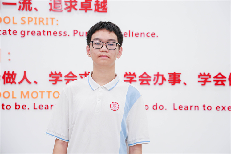 黄浩宇.jpg