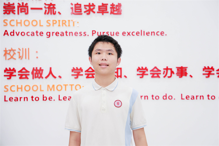 张哲轩.jpg