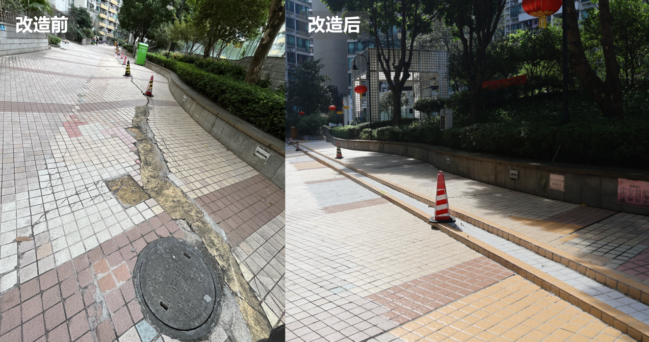 微信图片_20250717095732.png