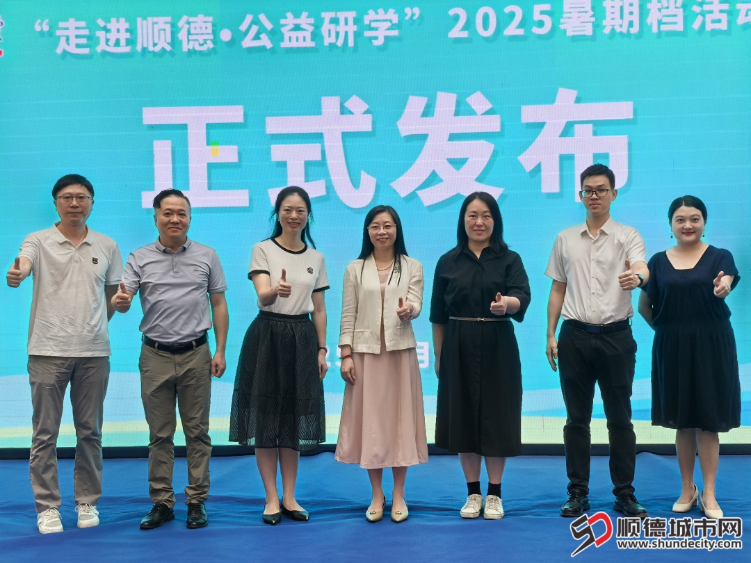 微信图片_20250718113431.jpg