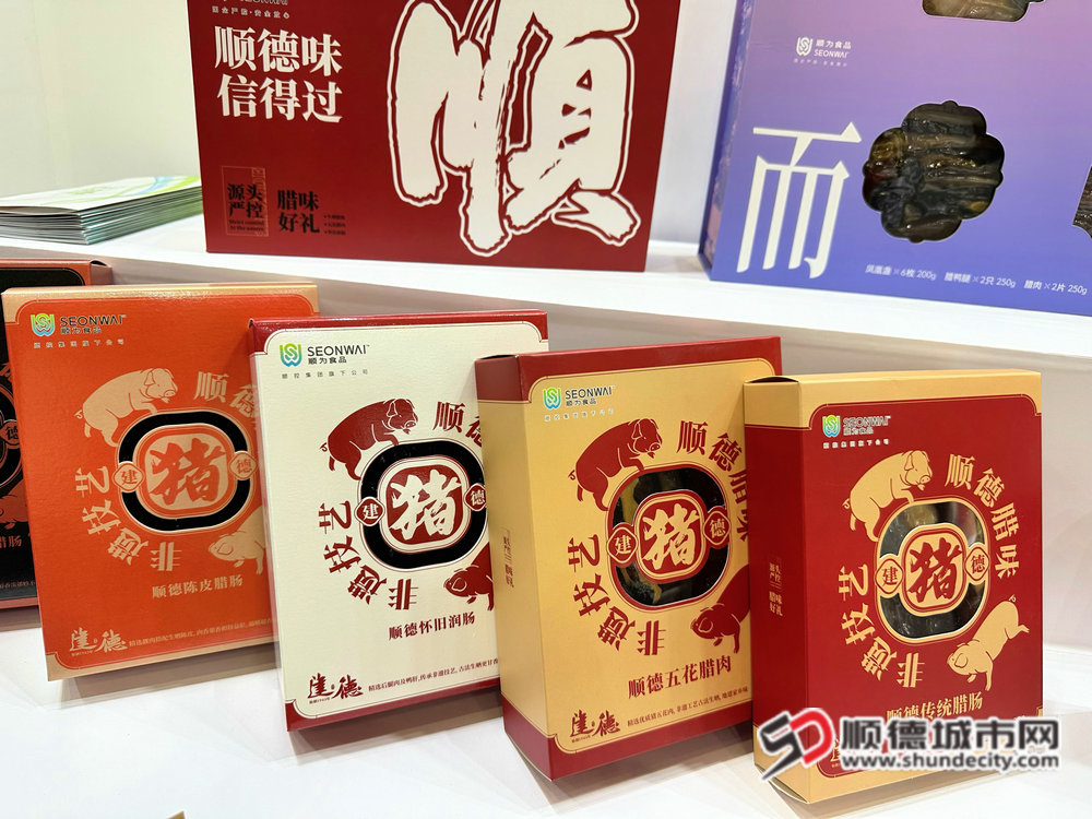 微信图片_20250718215454_副本.jpg