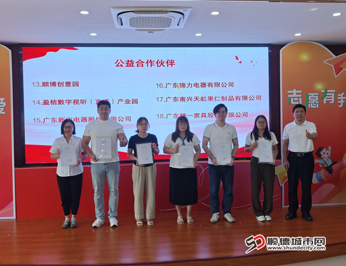bd7323b3b6952b82d80.jpg