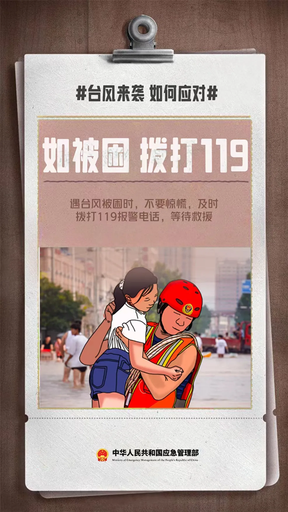 4-8.png