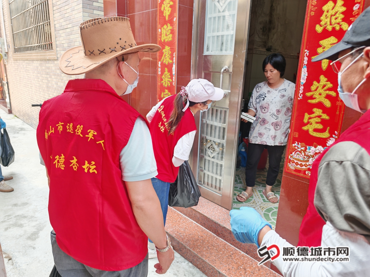 微信图片_2025-07-19_192246_943_副本.jpg
