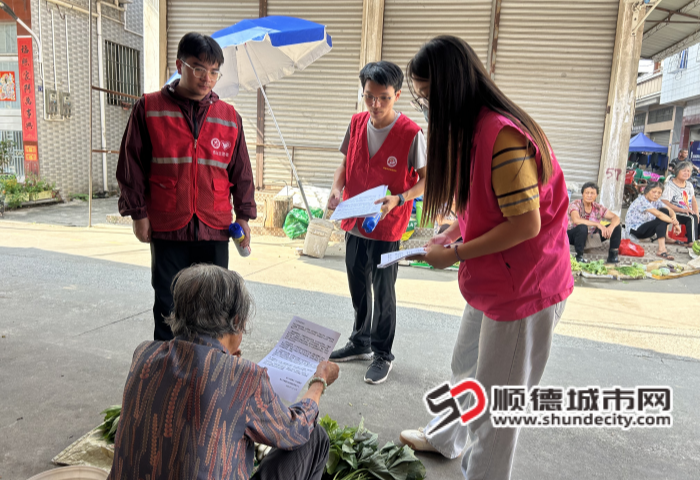 图片3_副本.png