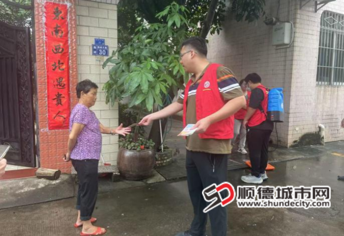 图片5_副本.png