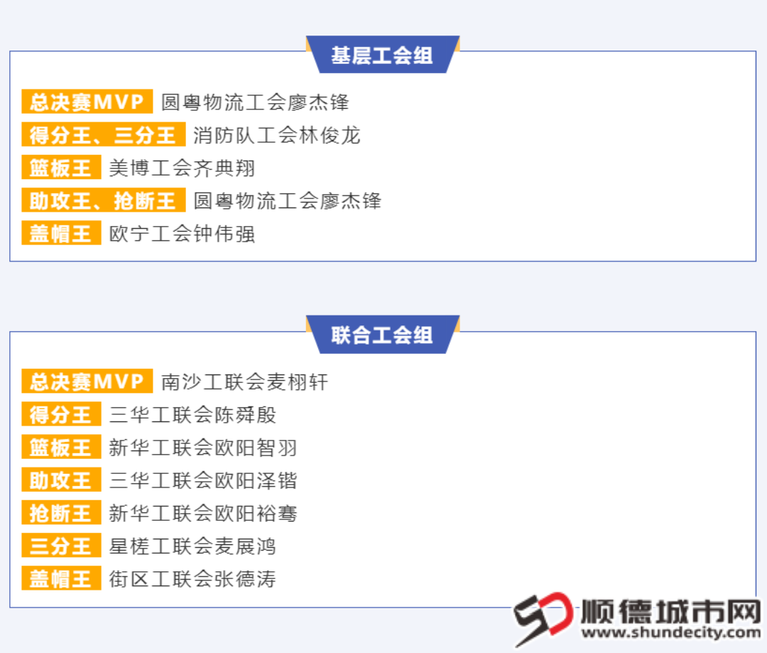 微信图片_20250720185954.png