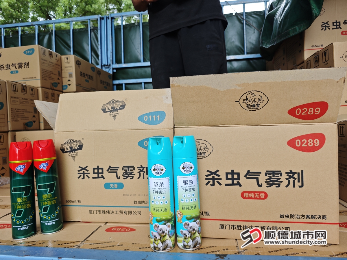 微信图片_2025-07-20_122235_525_副本.jpg