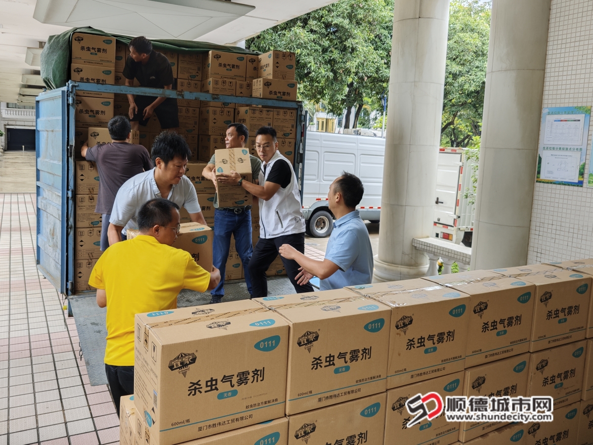微信图片_2025-07-20_122240_103_副本.jpg