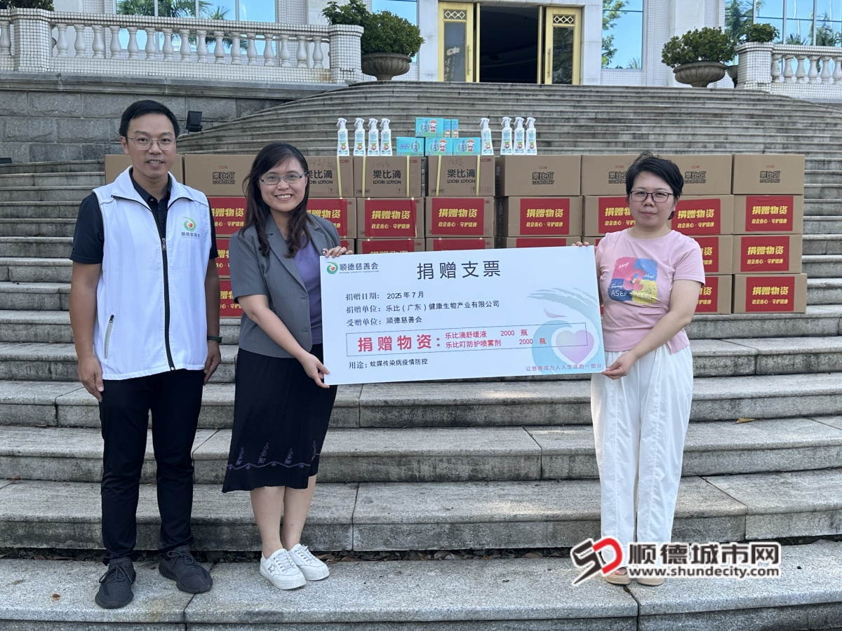 微信图片_2025-07-20_130032_755_副本.jpg