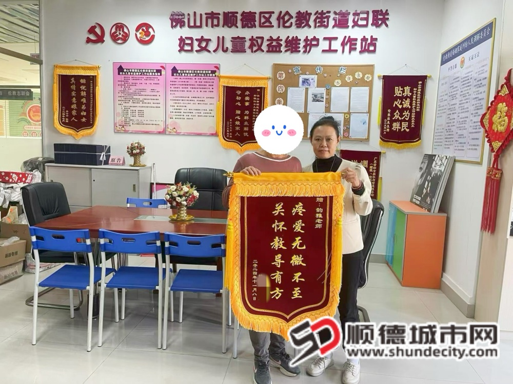 微信图片_2025-07-21_171015_863_副本.jpg