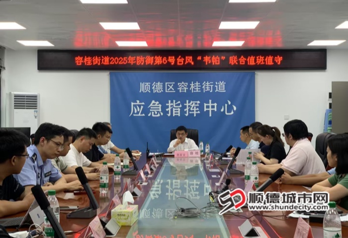 微信图片_2025-07-21_212229_628_副本.jpg