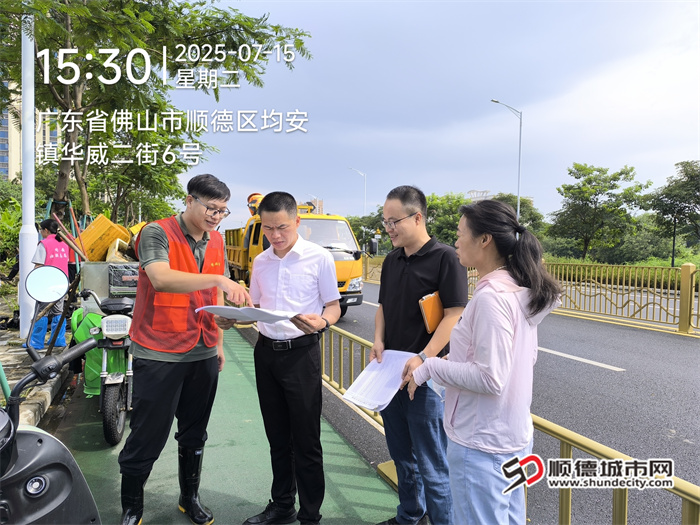 微信图片_20250715225306.jpg