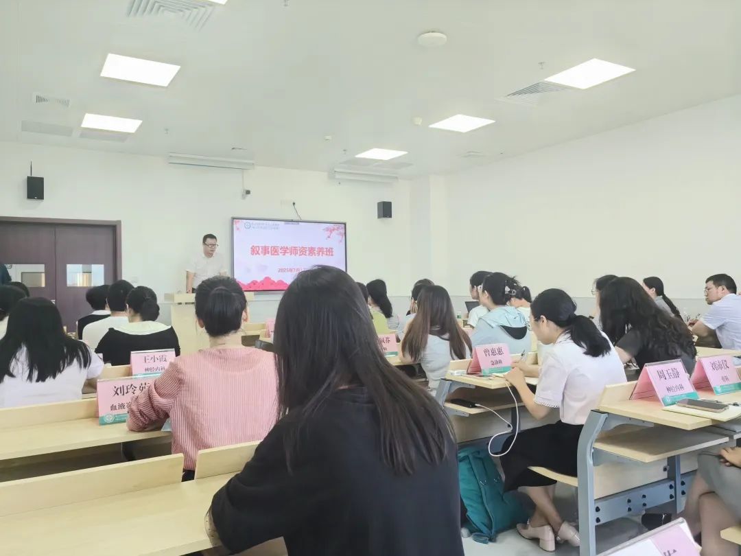 微信图片_20250718072738.jpg