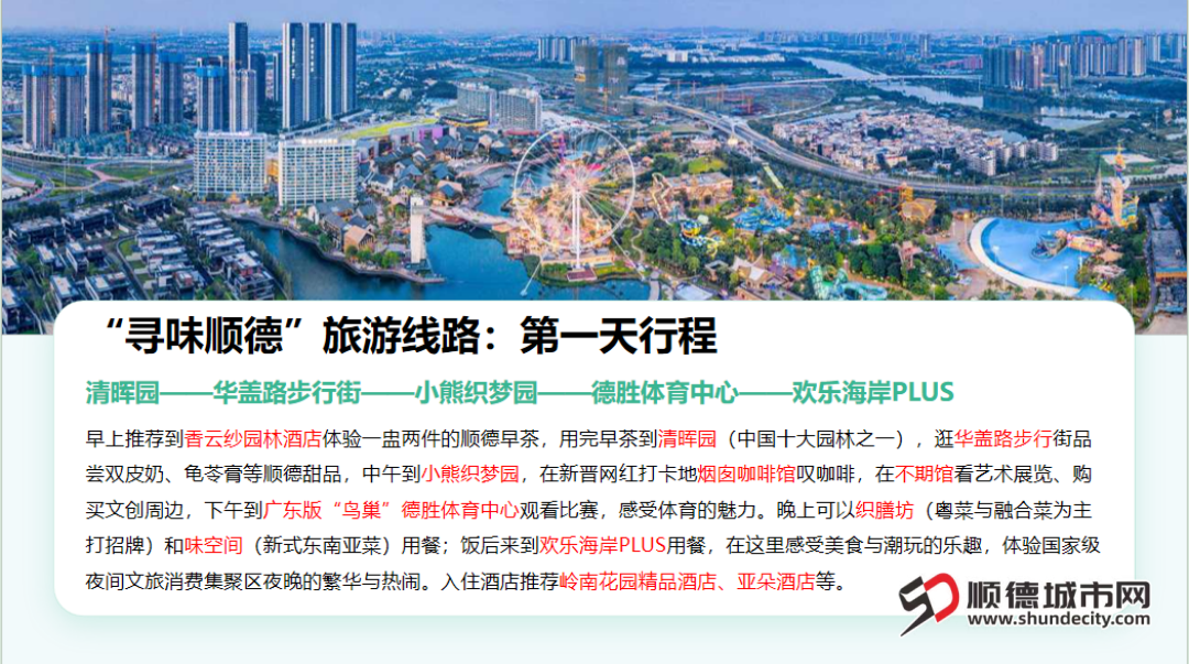 微信图片_20250722203538.png