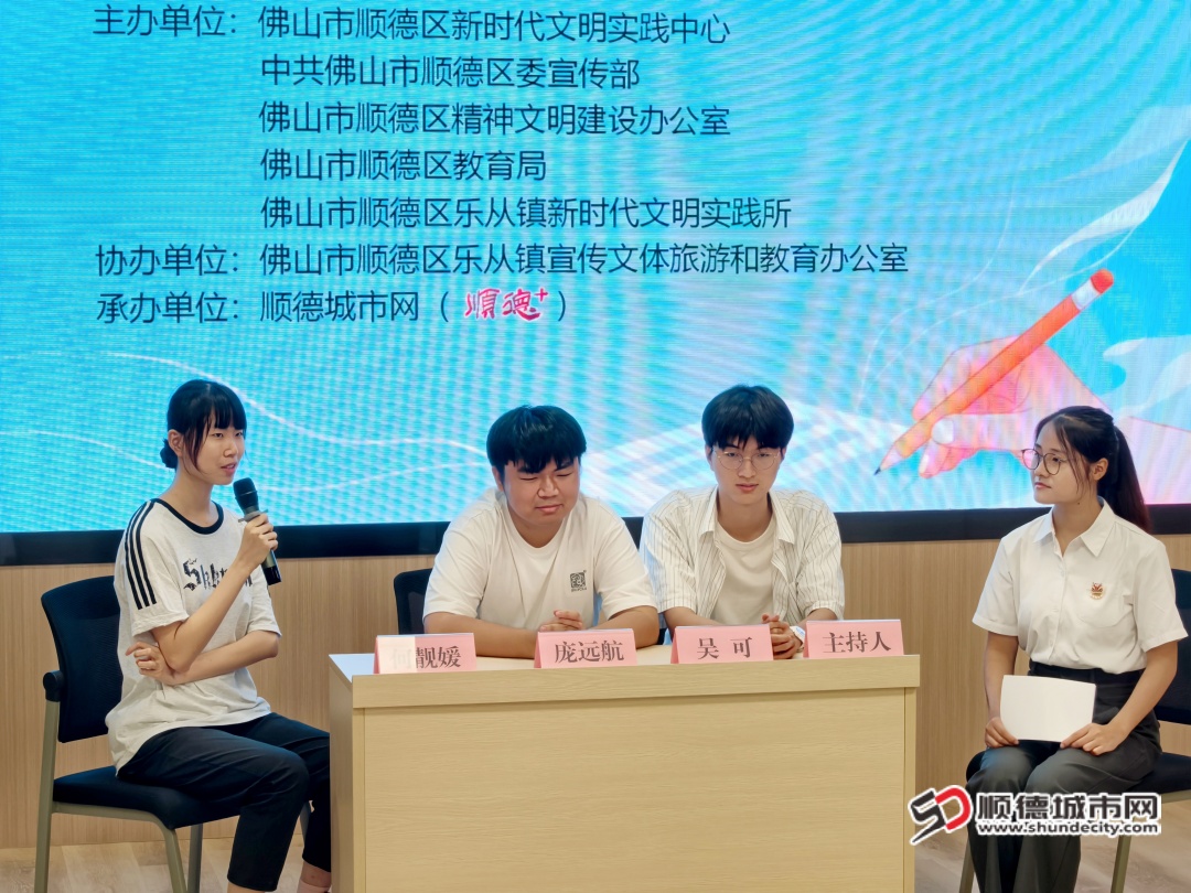 微信图片_2025-07-22_170858_687.jpg