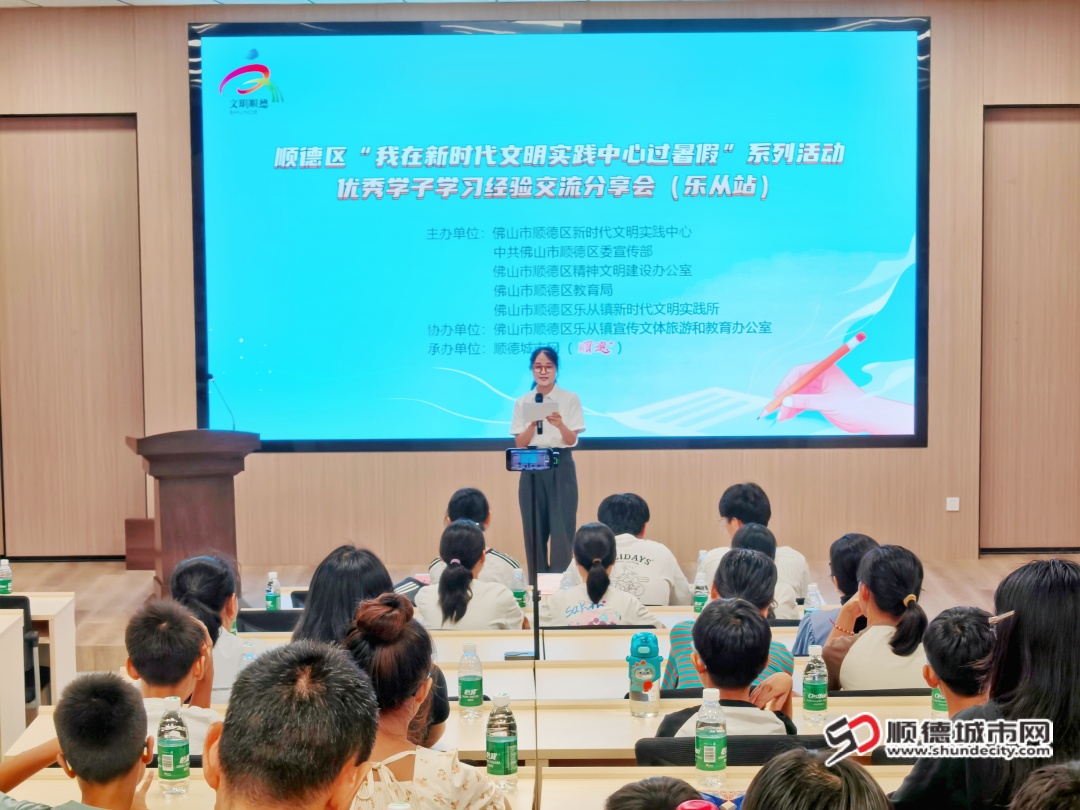 微信图片_2025-07-22_170902_39.jpg