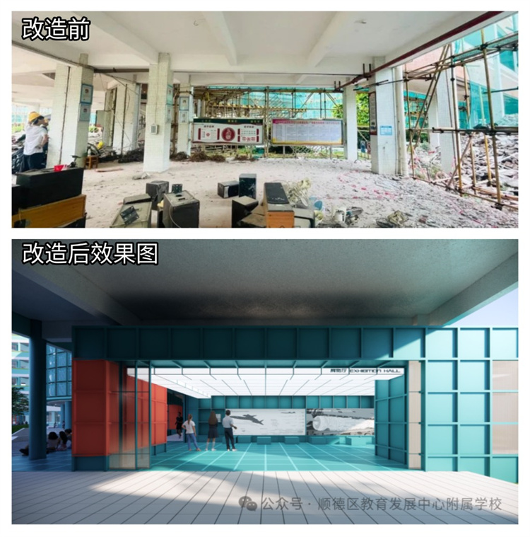 稿定设计-5.jpg