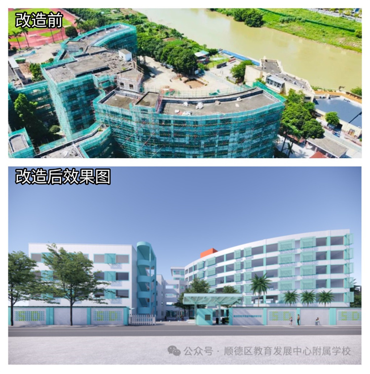 稿定设计-4.jpg