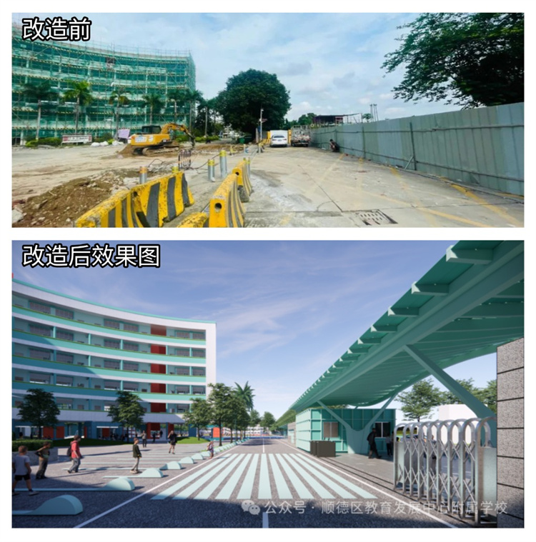 稿定设计-3.jpg