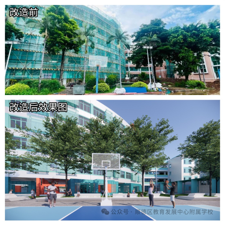 稿定设计-6.jpg