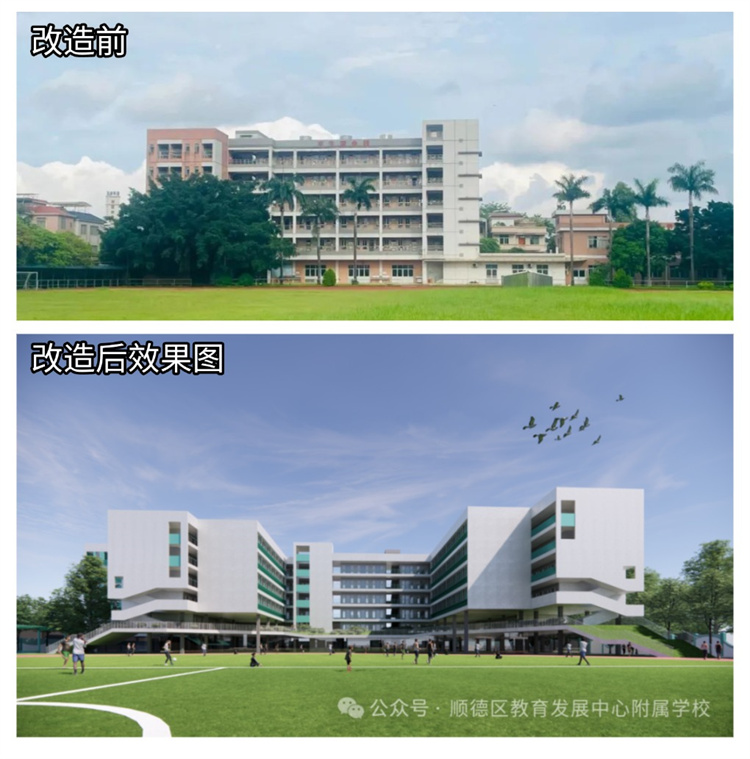 稿定设计-7.jpg