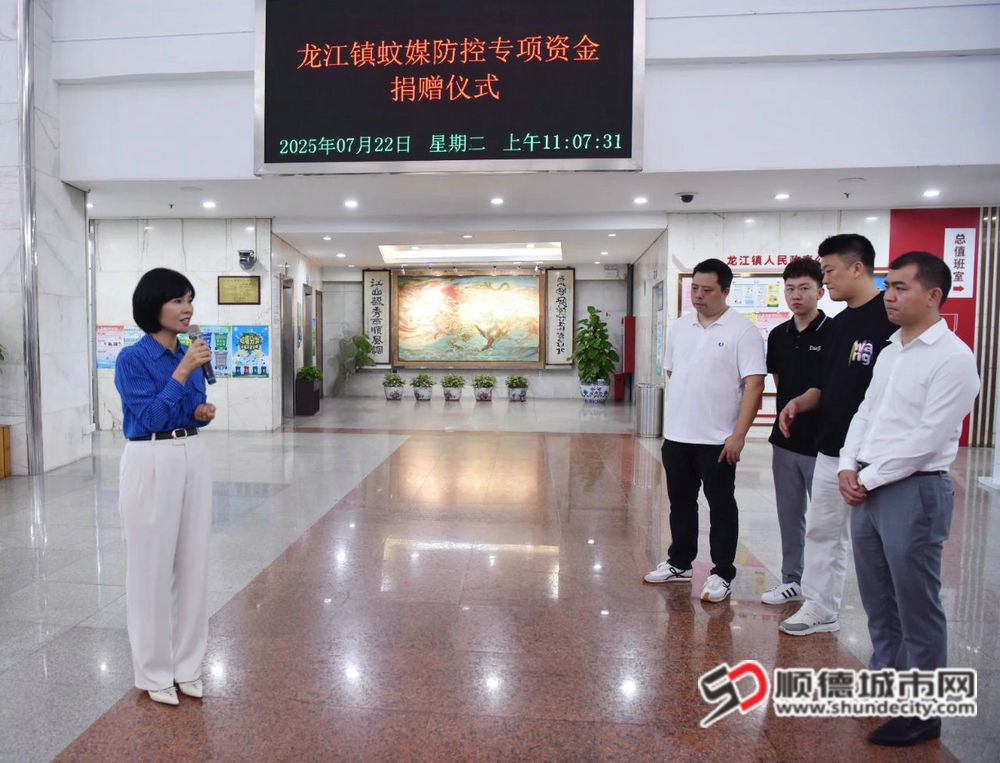 微信图片_20250722223917_副本.jpg