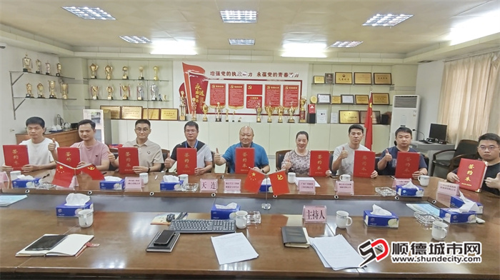 天连典型村签约现场照片.jpg