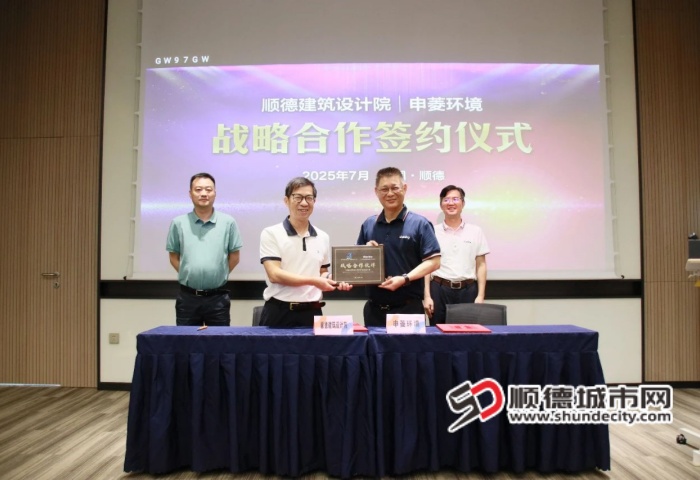 微信图片_2025-07-23_192437_646_副本.jpg