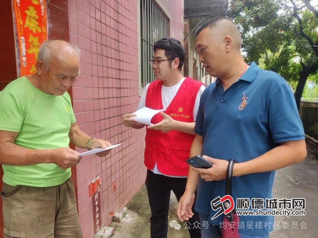 微信图片_20250723215546.jpg