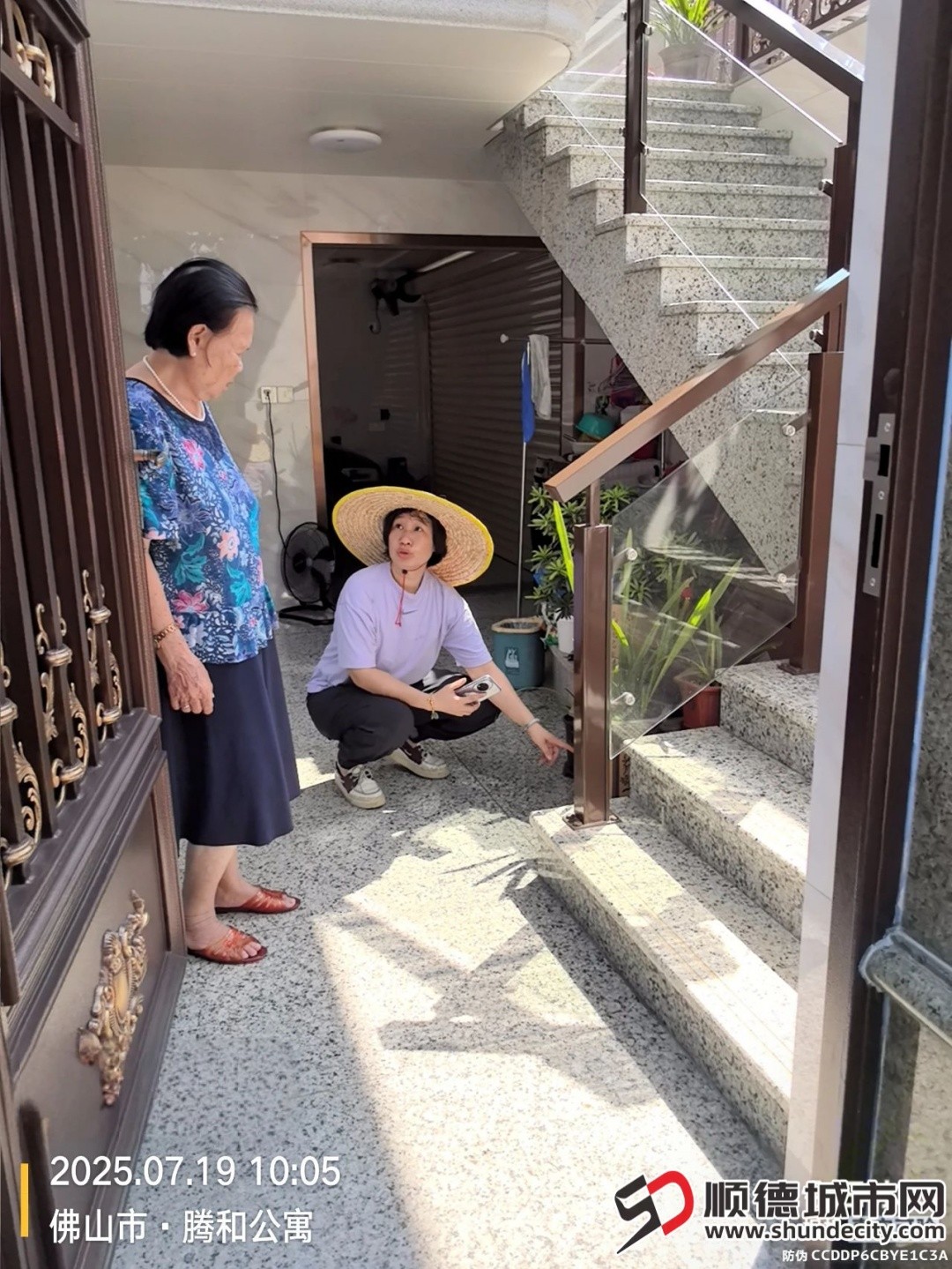 微信图片_20250723225641.jpg