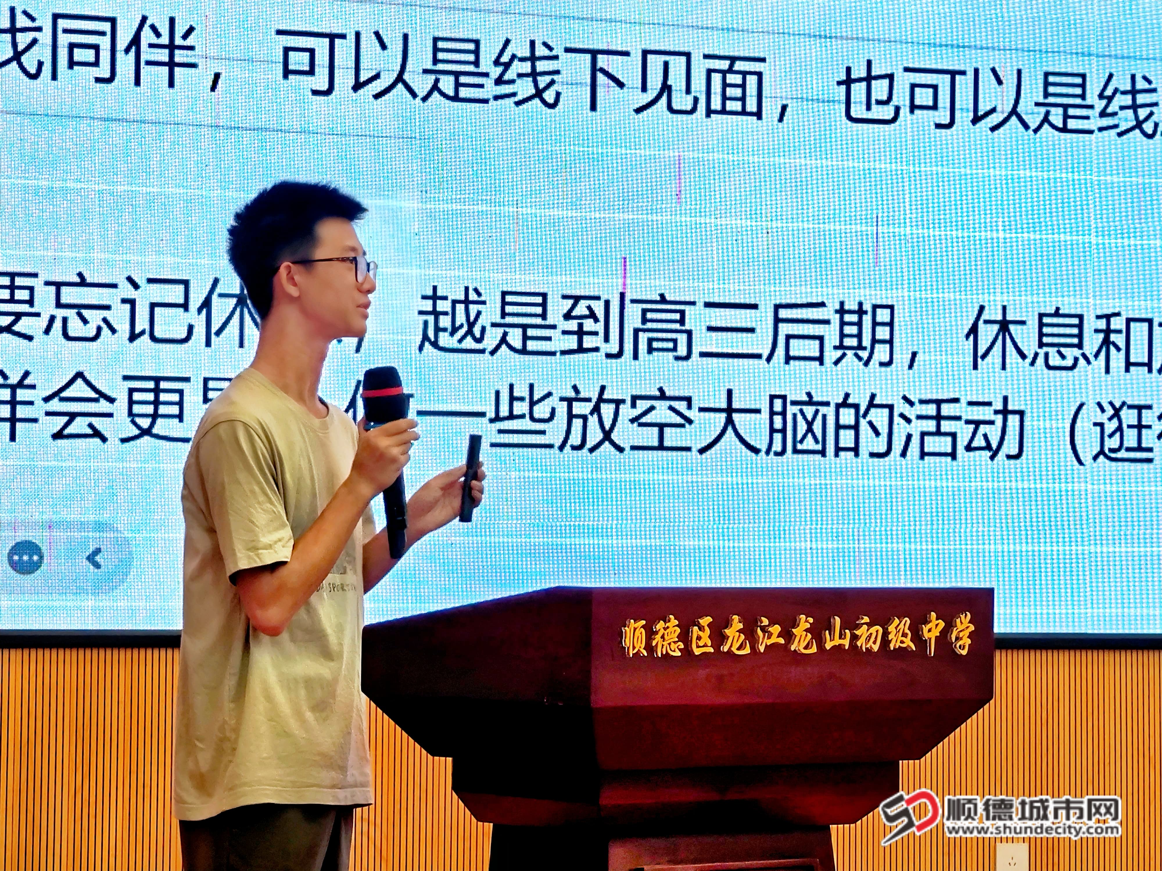 微信图片_2025-07-23_185111_959.jpg