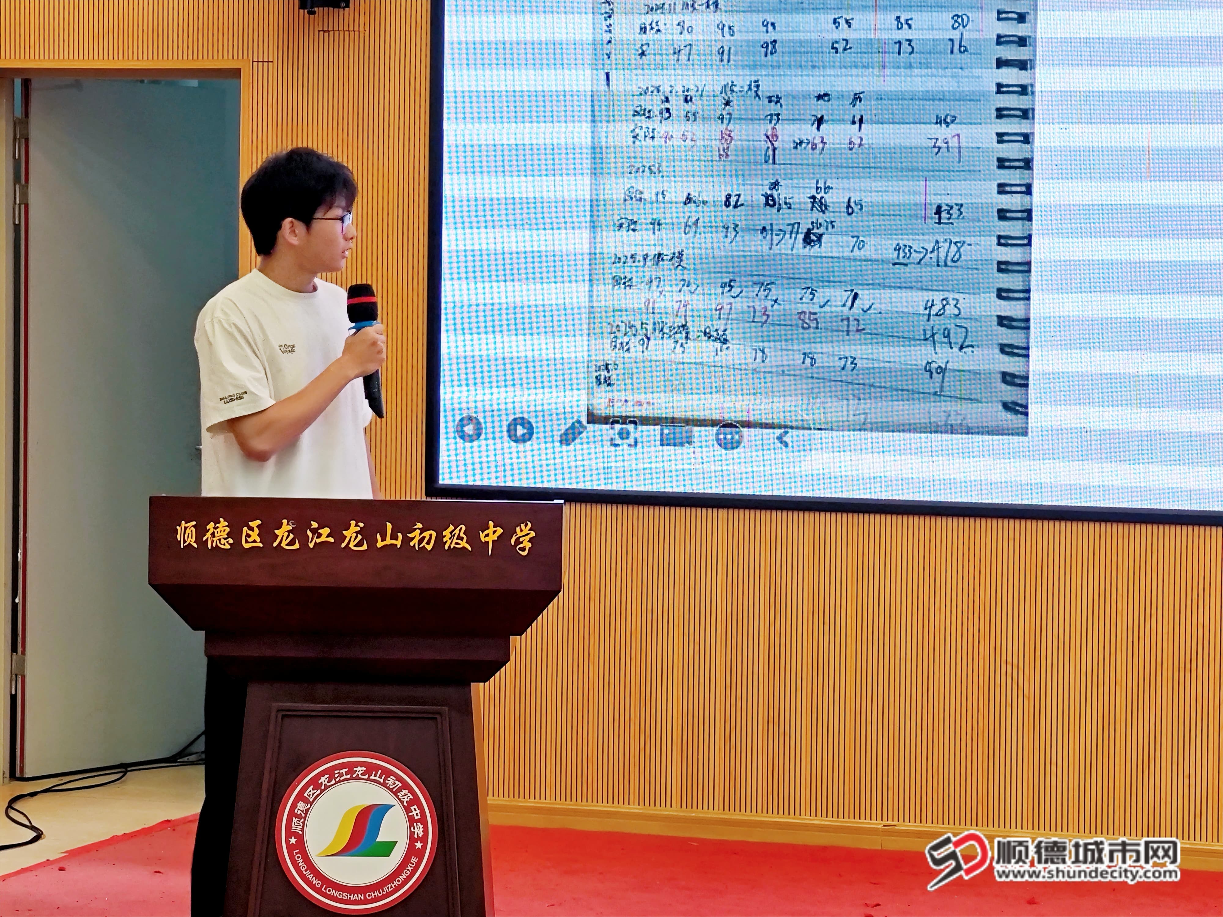 微信图片_2025-07-23_185103_414.jpg