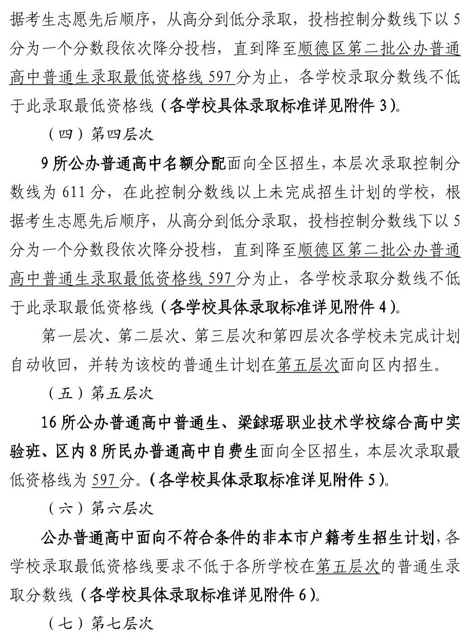 2_副本.jpg