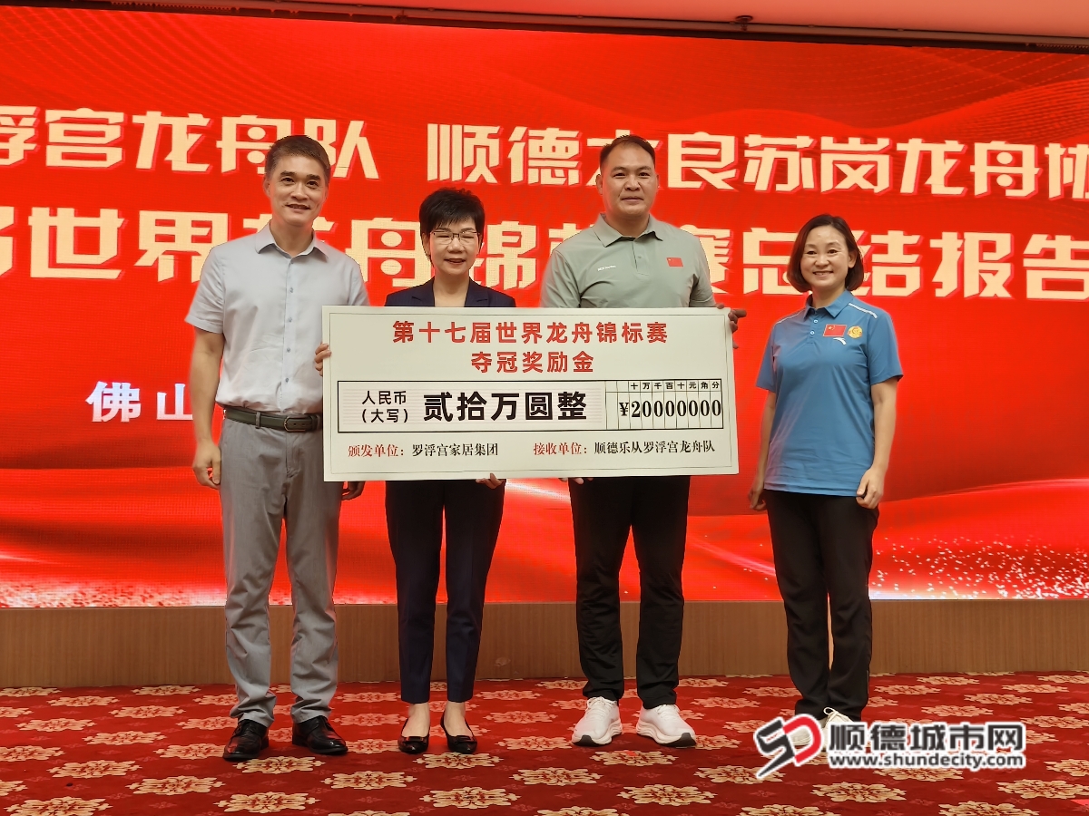 B61E7A73CAA891F1EF0592AEF766038E_副本.jpg