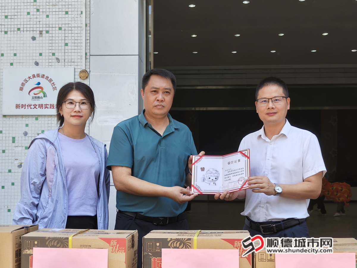 IMG20250726111347_副本.jpg