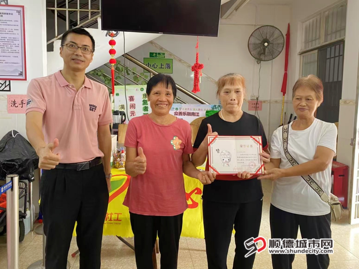 微信图片_20250726153231_副本.jpg