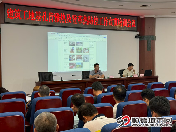微信图片_20250728105004.jpg