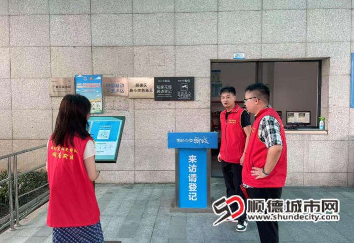 图片8_副本.png